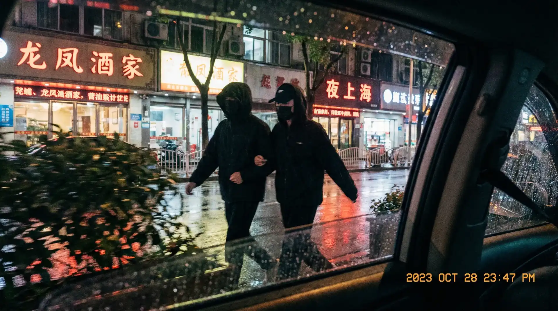 爱游戏体育综合平台 - 顶流明星深夜密会现场抓拍照片